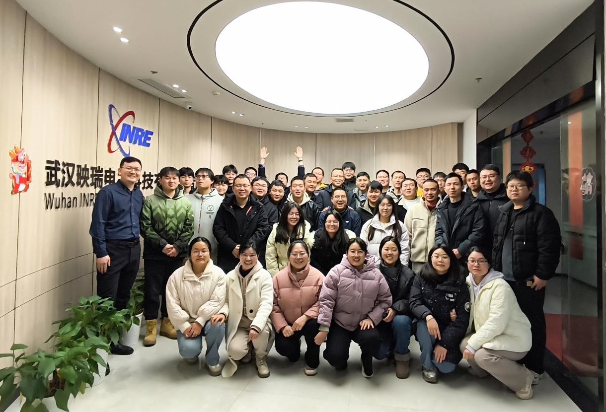 乘势而上 共启新章——公司举办2024年度工作总结会暨年会活动