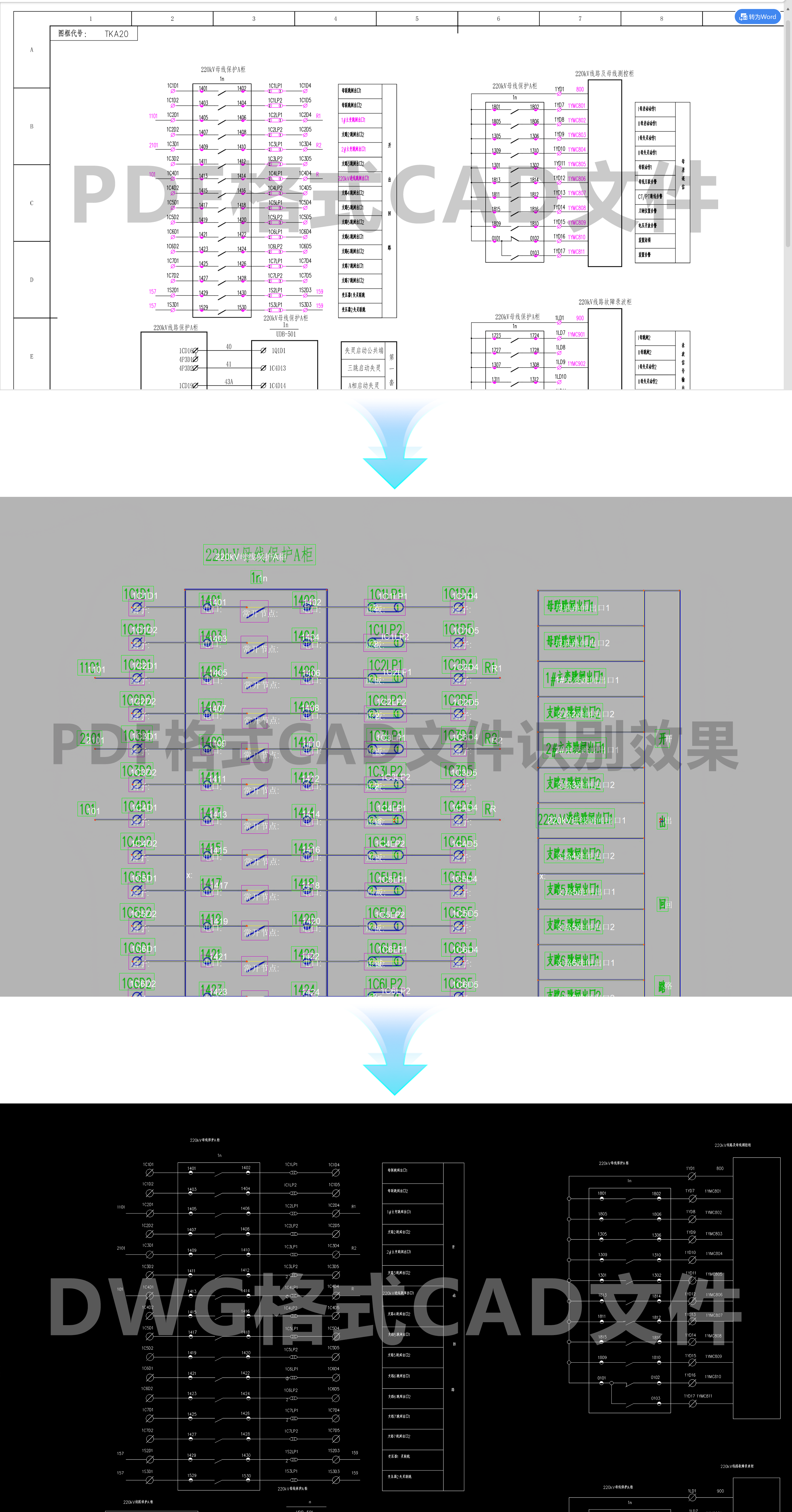17477106876164.png workflow.png